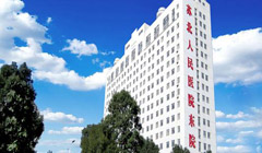 苏北医院